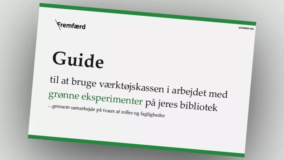 Guide